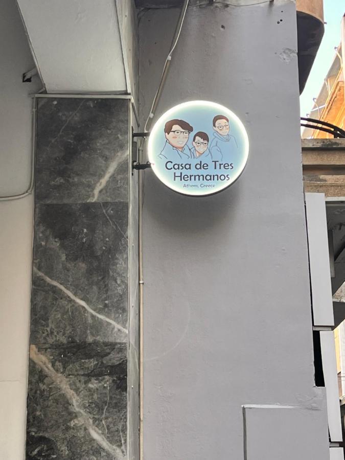 Casa De Tres Hermanos In The Heart Of เอเธนส์ ภายนอก รูปภาพ